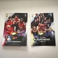 2025年最新】bリーグ くじプラの人気アイテム - メルカリ