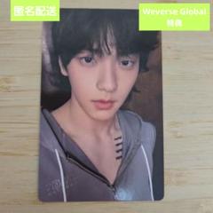 txt スビン　トレカ　トゥバ　タワレコ　特典　weverse global TXT トゥバ weverse global GB 特典 トレカ スビン - メルカリ