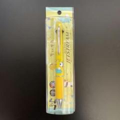 2025年最新】ちいかわワクワクゆうえんちジェットストリームの