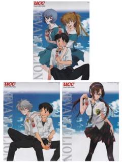 非売品未開封 シン・エヴァンゲリオン劇場版:llヨーカドー×UCCクリアファイル 非売品未開封 シン・エヴァンゲリオン劇場版:llヨーカドー×UCC