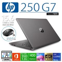 HP 250 G7 第8世代i5 8GB/新品SSD1TB/DVD/MSオフィス HP 250 G7 第8世代i5 8GB/新品SSD1TB/DVD/MSオフィス - メルカリ