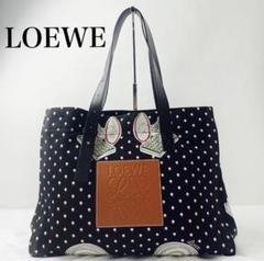 極美品 LOEWE ロエベ コラボ パウラズイビザ ハンドバッグ