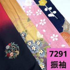 着物まとめ売り　正絹訪問着5枚 着用可能 訪問着 美品 秀品 165cm 68.5cm 正絹 【】