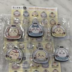 ちいかわ　くら寿司　マグネット　ハチワレ　うさぎ　くりまんじゅう　計６点セット