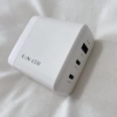 PD-充電器-65W 【USB-C (2ポート)65W 三台同時充電 急速充電