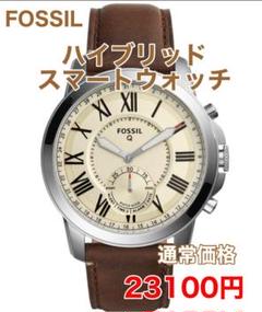 fossil スマートウォッチの検索結果 - メルカリ fossil スマートウォッチの検索結果 - メルカリ