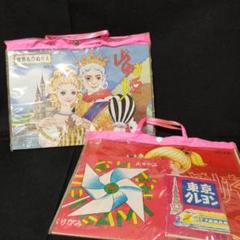 2025年最新】昭和ぬり絵の人気アイテム - メルカリ