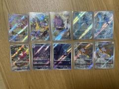 ⚫︎【まとめ売り】ポケモンカード EBB ミラー 16枚セット ⚫︎【まとめ売り】ポケモンカード EBB ミラー 16枚セット