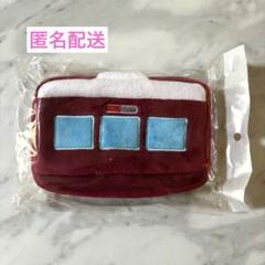 関西限定 阪急電車ポーチ グッズ 新品 カプセルコレクション「関西限定 阪急電車ポーチ」ガチャが販売