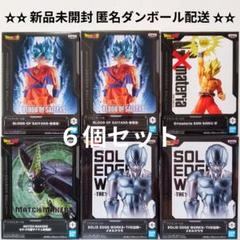 未開封　ドラゴンボール　プライズフィギュア　まとめ売り　16個セット ドラゴンボール プライズフィギュア まとめ売り - メルカリ