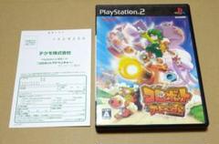 ハガキ付き コロボットアドベンチャー PS2