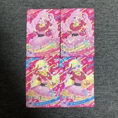 アイプリ ひまり みつきジャンプビクトリーカーニバル