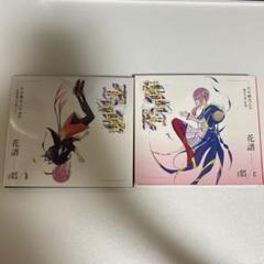 花譜　不可解Q2:RE Q3 CD