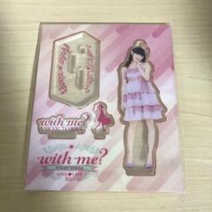 2025年最新】田村ゆかり アクリルスタンドの人気アイテム - メルカリ