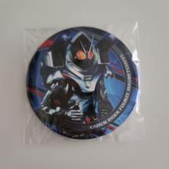 仮面ライダーフォーゼトレーディングコレクション10個セット【3093