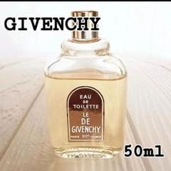 希少!! GIVENCHY 香水 50ml GIVENCHY ORGANZA PERFUME 1.7oz 50ml Rare Vintage EDP