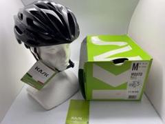 KASK MOJITO Nero2 ヘルメット Mサイズ