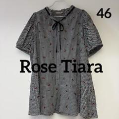 Rose Tiara ローズティアラ さくらんぼ刺繍リボン付ブラウス 46 Rose Tiara ローズティアラ さくらんぼ刺繍リボン付ブラウス 46