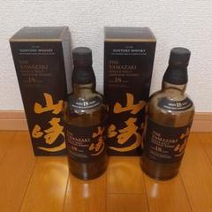 山崎18年 【空瓶・未洗浄・箱付き】 2本セット - メルカリ