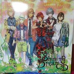 2025年最新】うたの☆プリンスさまっ Shining Dream CD の人気