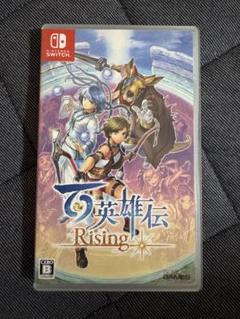 英雄伝説: Rising Nintendo Switch