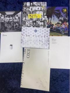EXO アルバムセット