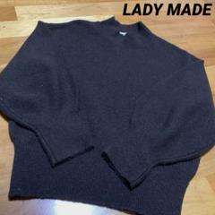 編集中】K3新品ニットFレディメイド