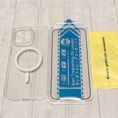 iPhone 15 Pro Max ケース 6.7 クリア　ガラスフィルム