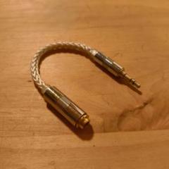 【中古】HIFIMAN専用超高音質バランスケーブル【ふじっこ煮さんハンドメイド】 Matched Pair Vintage 1970s Hiwatt Fane Purple 15ohms 12