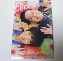 エバース よしもとコレカ まとめ売り よしもとコレカ 5th Edition エバース 町田 - メルカリ