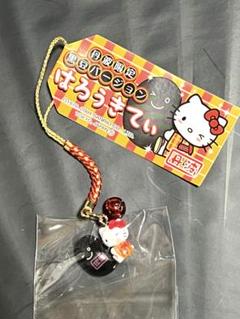 ご当地キティ　三重限定　伊勢海老デザイン　ハローキティ ストラップ 根付け 61wE5C-5aML._UY1000_.jpg