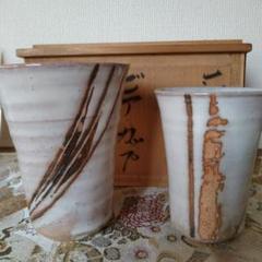 萩焼 板皿 大皿 ウチムラ工房 内村幹雄 萩焼 板皿 大皿 ウチムラ工房 内村幹雄