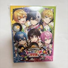 AMPTAK アルバム 初回限定盤