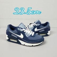 【23.5cm】 ナイキ エアマックス90 ディフューズドブルー