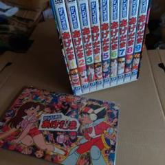 ゲンジ通信あげだま DVD-BOX〈9枚組〉5-0616-7 Amazon.co.jp: ゲンジ通信あげだま DVD-BOX : 声:佐々木望.渡辺