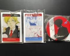 ACCA13区監察課　くじメイト　2弾　アクリルブロックキーホルダー　丸型ミラー