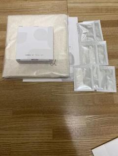 オルビス ユー トライアルセット