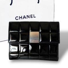 良品CHANELのチョコバーエナメルクラッチバッグ 良品CHANELのチョコバーエナメルクラッチバッグ