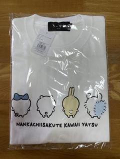 ちいかわ　Tシャツ みんなの背中　XL