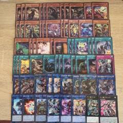 2025年最新】遊戯王 大会 優勝の人気アイテム - メルカリ