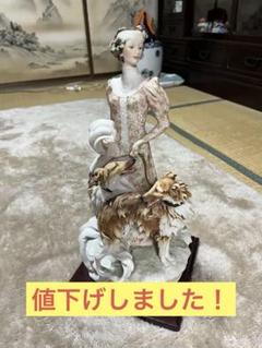 希少 イタリア製 ジョゼッペアルマーニ フローレンス人形と犬