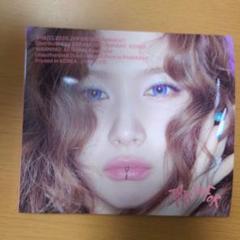 TWICE THIS IS FOR デジパック　サナ　開封済み