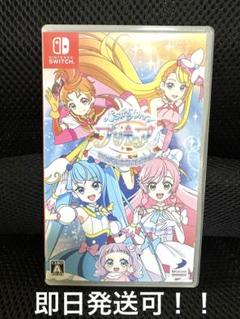 Switch ひろがるスカイプリキュア ひろがるパズルコレクション