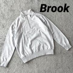 美品✨【Brook】ハーフジップスウェットトレーナー グレー ロゴ刺繍 オーバー