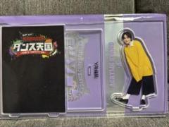2025年最新】吉野北人 アクスタの人気アイテム - メルカリ