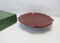 F1226 蒔絵 高坏菓子器 高さ22cm 木製 漆器 茶道具 F1226 蒔絵 高坏菓子器 高さ22cm 木製 漆器 茶道具