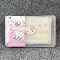春早割 m61676764493_1.jpg?1746879308 その他