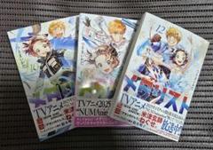 2025年最新】メダリスト 全巻 初版帯付きの人気アイテム - メルカリ