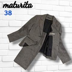 【美品】maturita グレー ジャケット 38　ウール　日本製　マチュリタ
