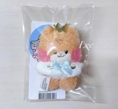 ZB1 ゼベワン zeroni ゼロニ ぬいぐるみキーリング ゴニニ プリンス Amazon.co.jp: ZEROBASEONE ZERONI ゼベワン ゼロニ ぬいぐるみ